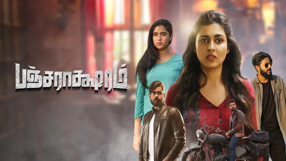 Pancharaaksharam tamil movie store download