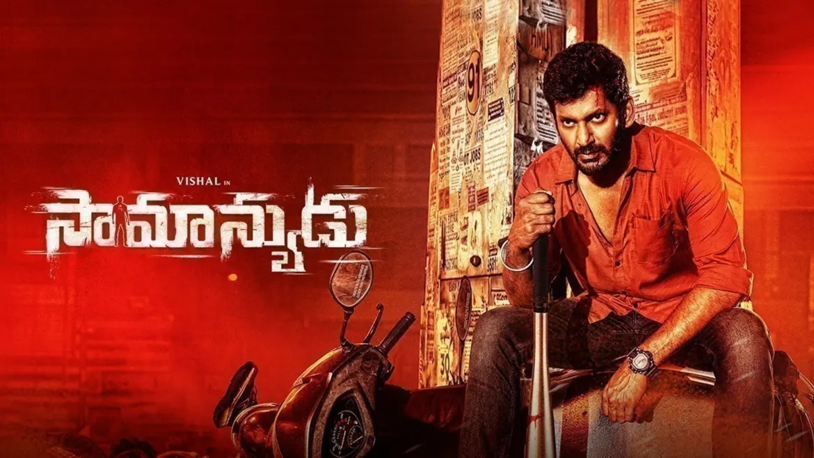 Vishal action movie telugu online 2025 watch