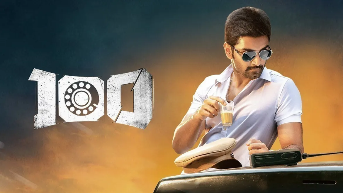 100 tamil full sales movie watch online dailymotion