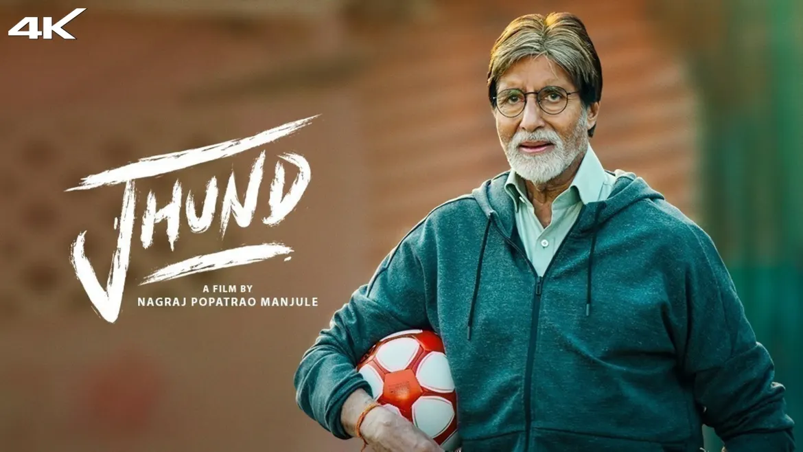 Jhund' Real Story: Who is Vijay Barse? Meet Nagpur-based football coach who  inspired Amitabh Bachchan's character