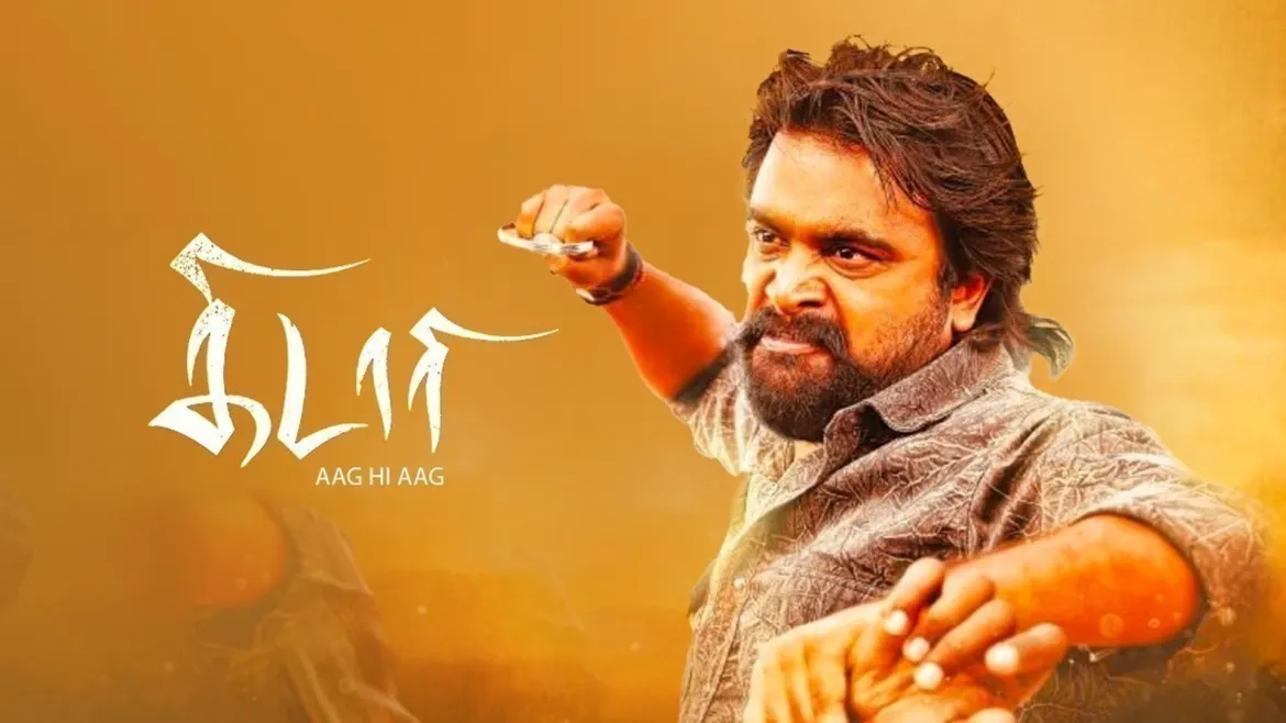 Kidaari tamil full movie outlet youtube