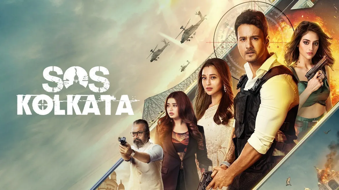 SOS Kolkata (2023) Bengali Movie 