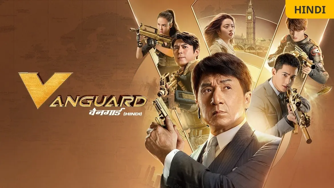 Watch Vanguard Full HD Movie Online on ZEE5