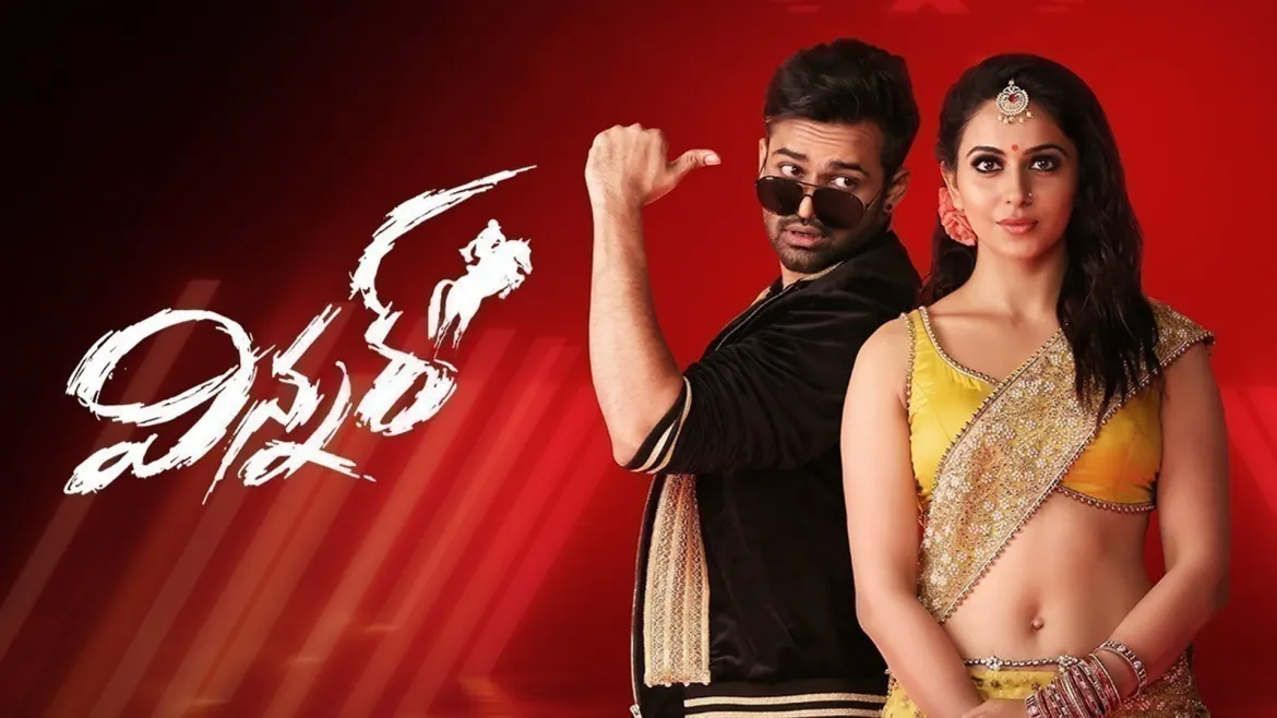 Winner telugu full discount movie watch online dailymotion
