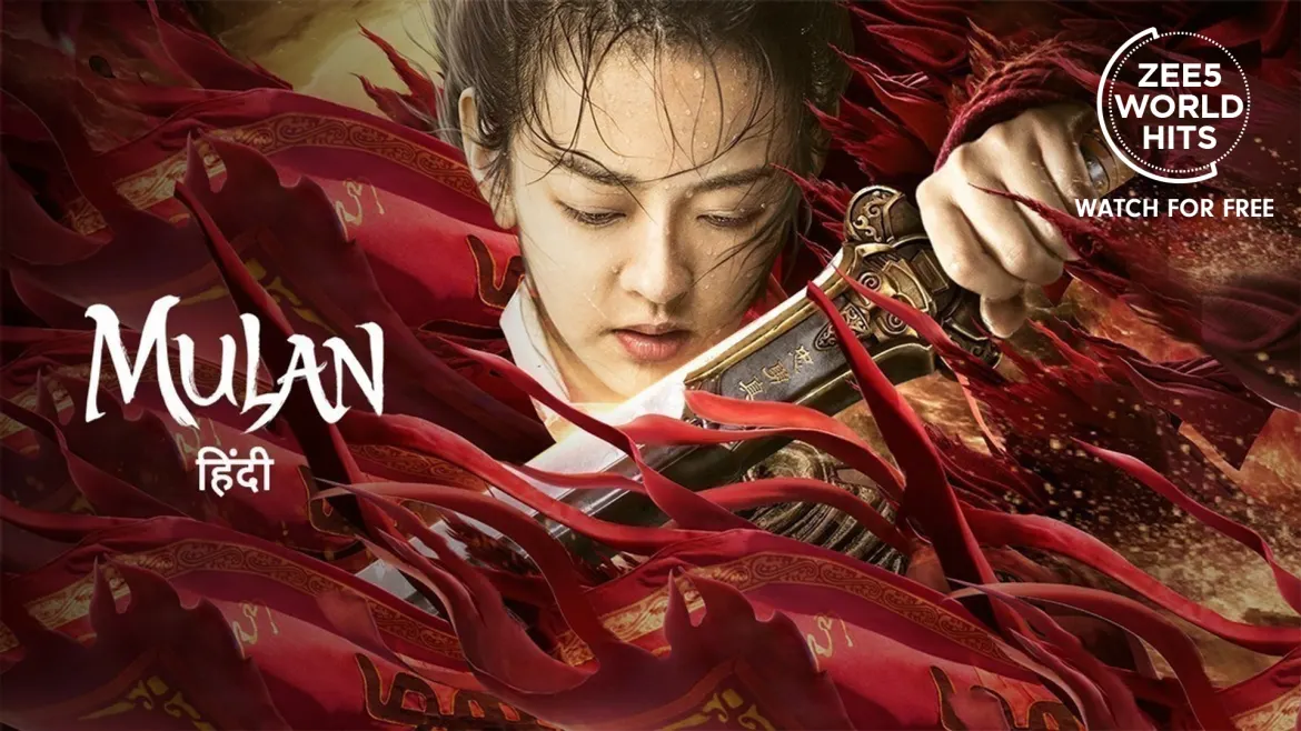 Mulan