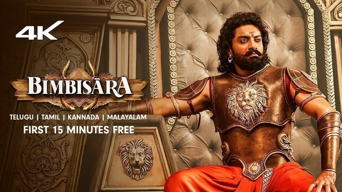 Watch Bimbisara Full movie Online In HD | Find where to watch it online on  Justdial