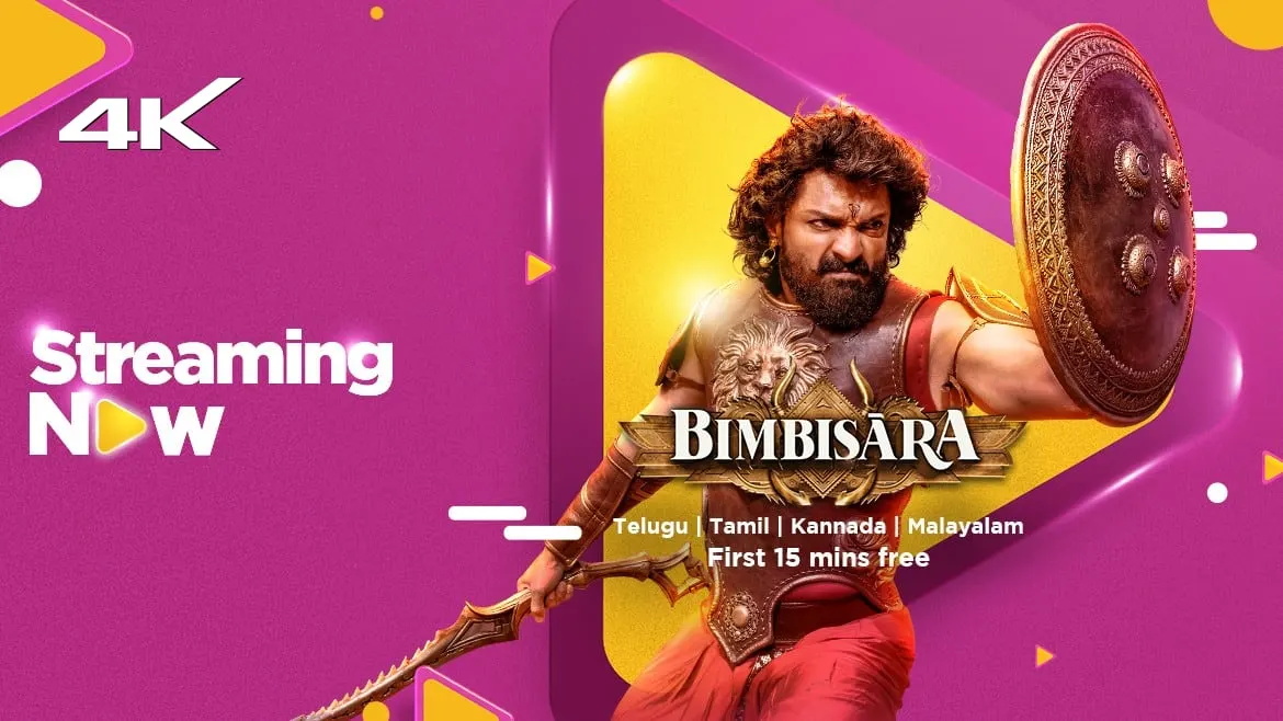 Bimbisara Full Movie Collection: 'Bimbisara' Box office collections Day 11:  Yet another Tollywood movie hits 50 Crores at the box-office | - Times of  India