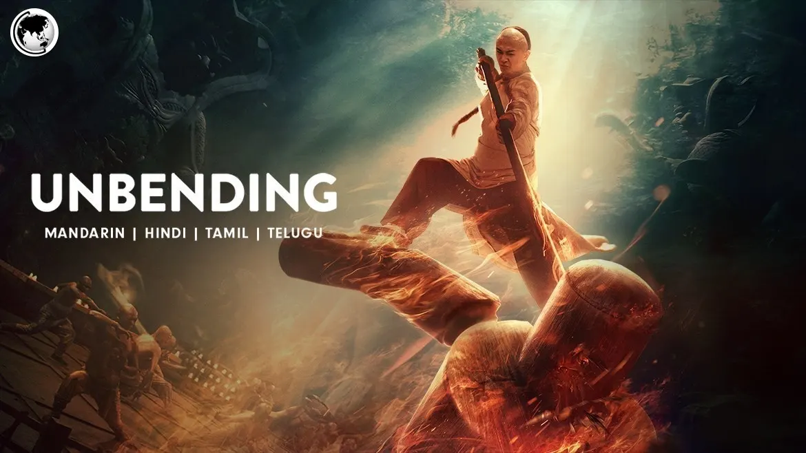 unbending 2021 movie review