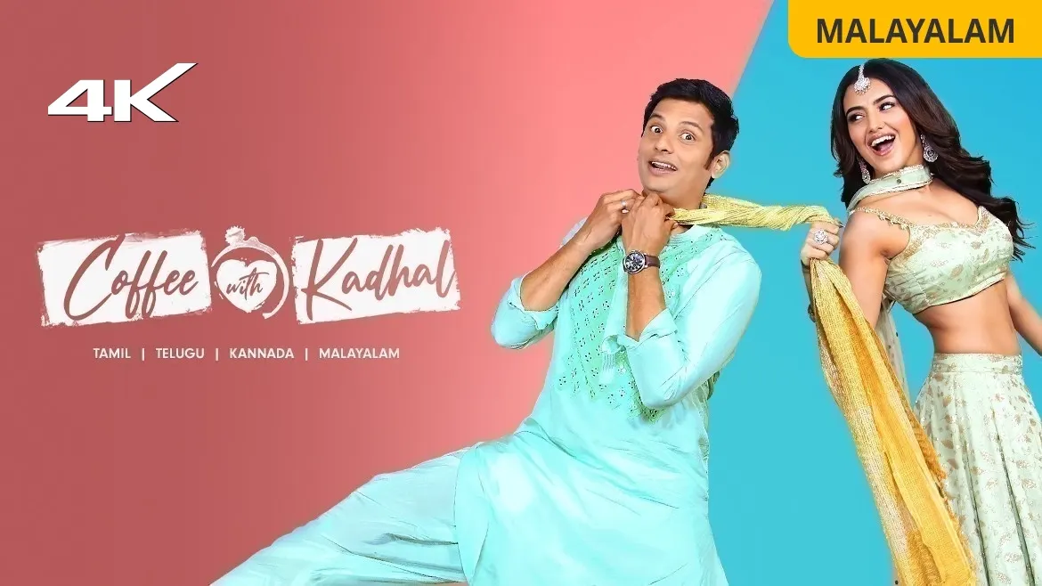 Coffee with Kadhal Malayalam