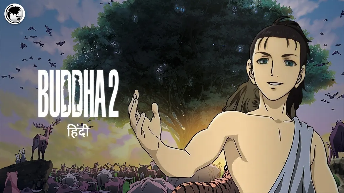 Buddha 2 (Official Trailer) In English | Kiyokazu Kanze, Ken'ichi  Matsuyama, Nana Mizuki - YouTube