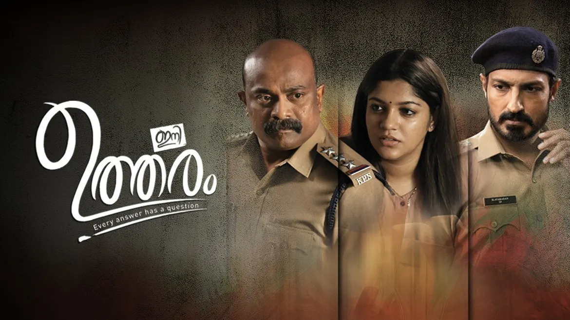 utharam movie review 2022