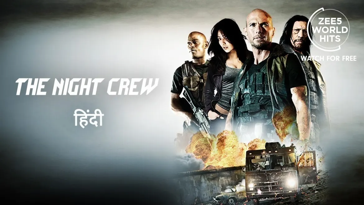 The online crew 2015
