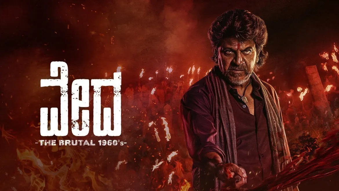 Watch Vedha (2022) Full HD Movie Online on ZEE5