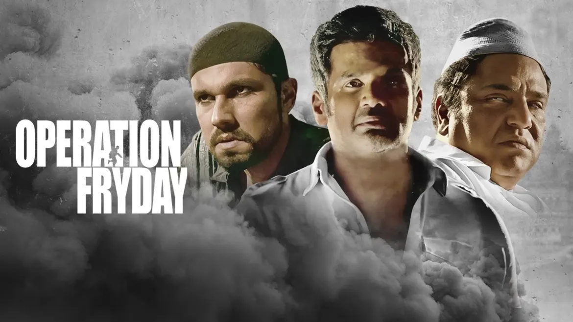 Hdfriday movie online 2021 clearance