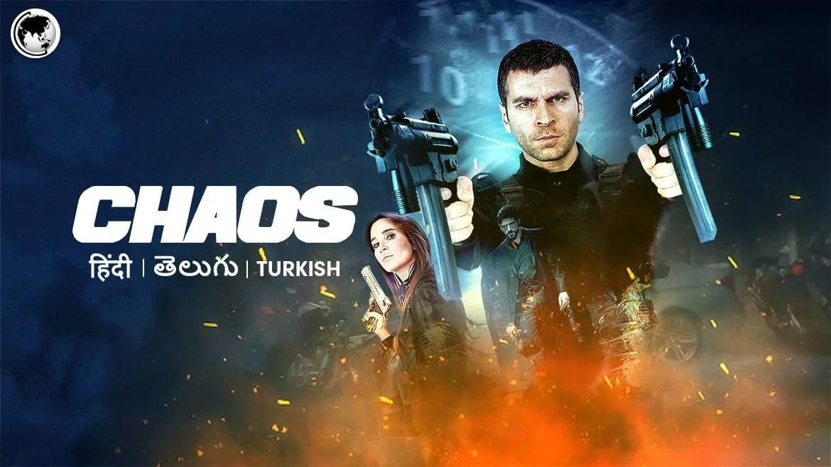 Chaos horror movie online online
