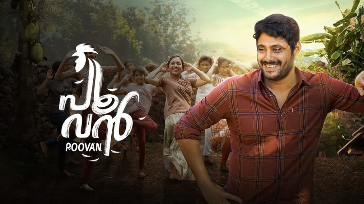 Stand up malayalam movie online with english discount subtitles