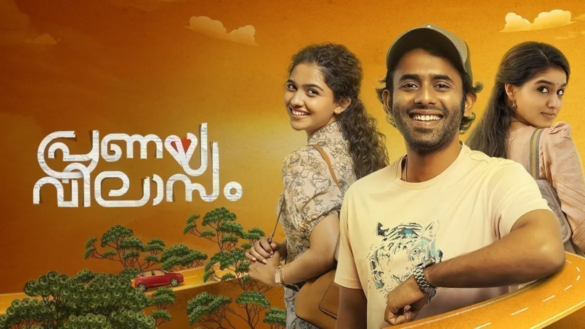 Todaypk simmba hotsell