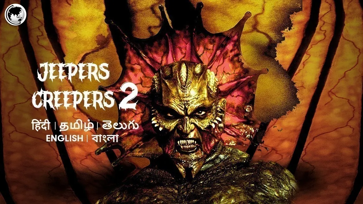 Jeepers creepers 2 full movie in hindi cheap watch online free