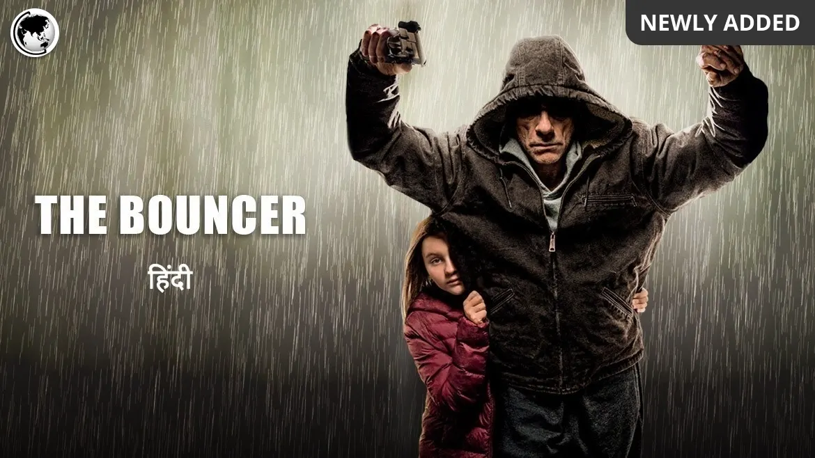 Watch The Bouncer Full HD Movie Online on ZEE5