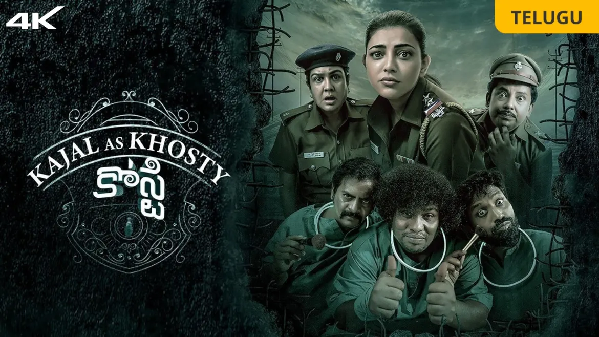 Telugu dubbed horror discount movies online watch