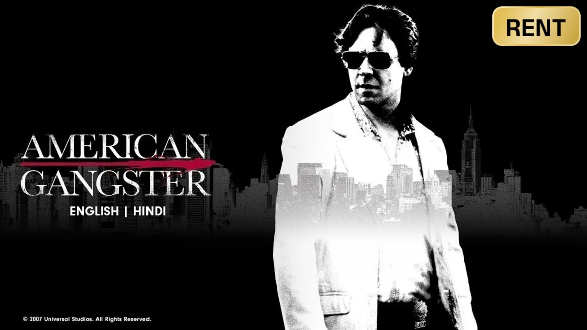 American Gangster