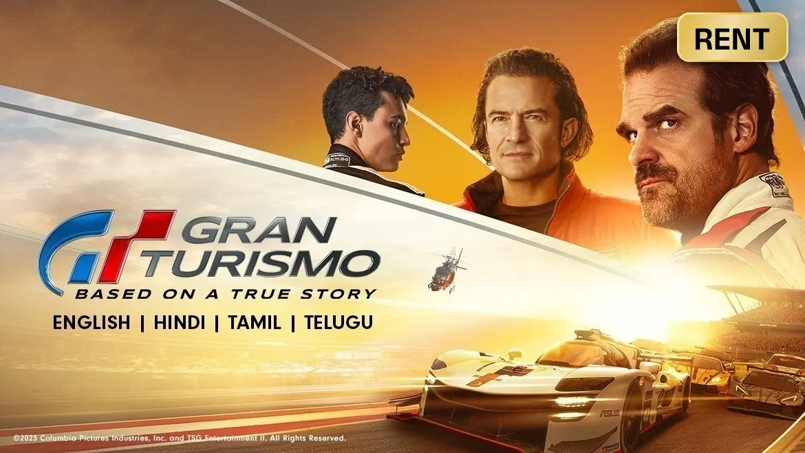Gran Turismo Movie, Official Website