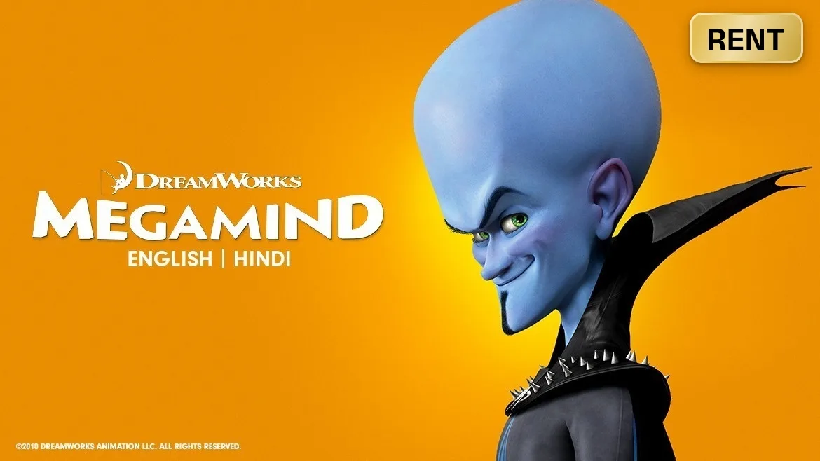 Exclusive: Watch five minutes of Megamind