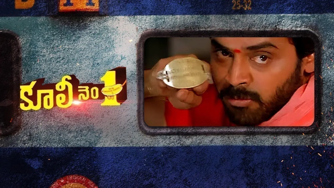Coolie no 1 online watch online free