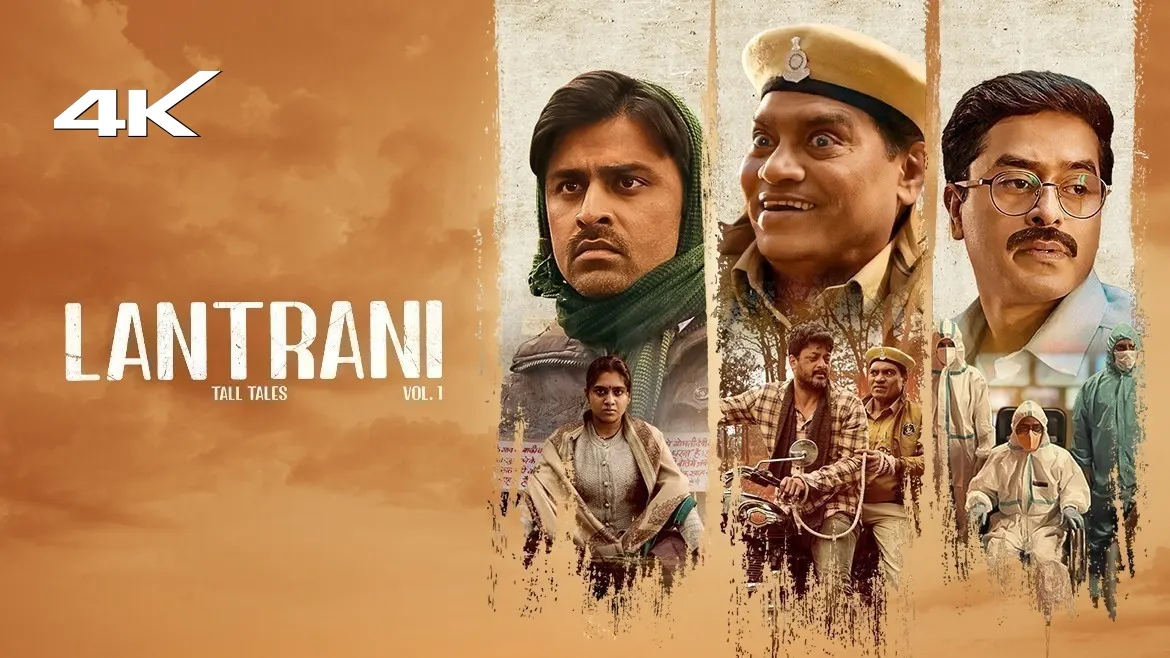 Watch Lantrani (2024) Full Hindi Movie Free Online on ZEE5