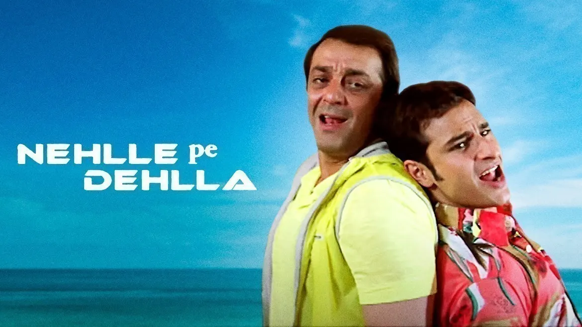 Nehlle pe dehlla full movie online sales