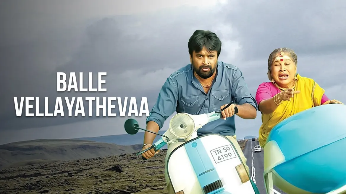 Vubmzelotpoe9m Balle vellaiya thevaa is a commercial entertainer with a classic mix of comedy, romance and action set against the backdro. https www zee5 com movies details balle vellaiyathevaa 0 0 226963