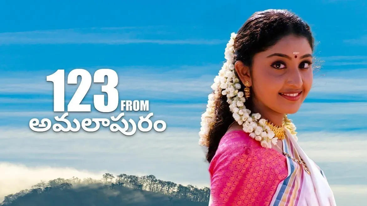 After full movie online 123 deals