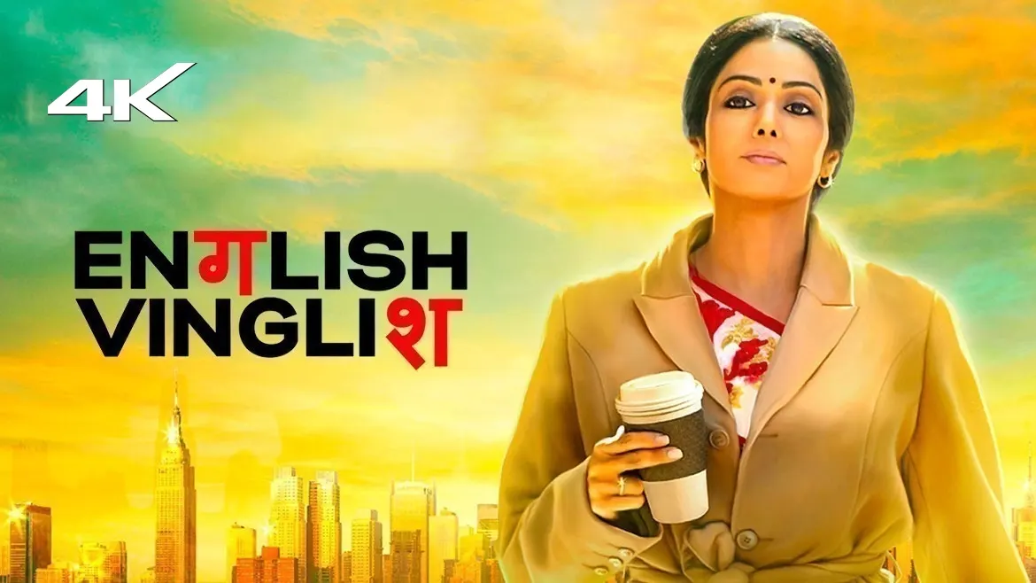 English Vinglish PC- Social Media