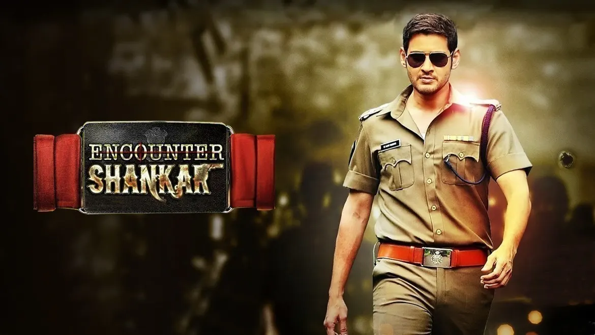 Disha encounter full new arrivals movie watch online