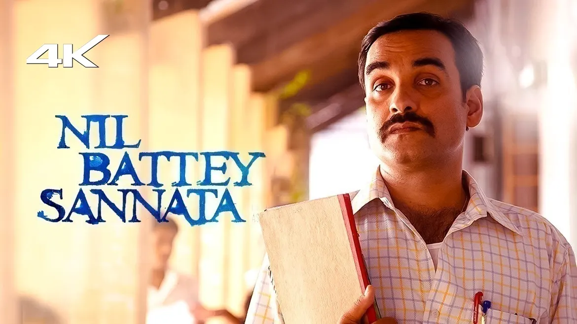 Nil battey sannata shop full movie download openload