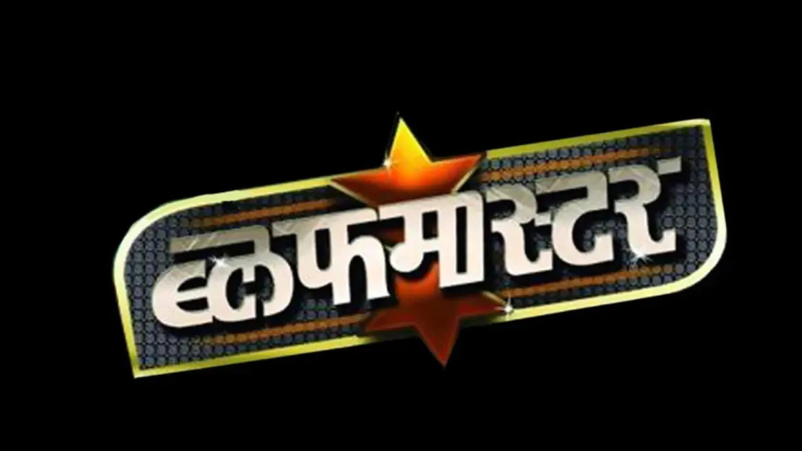 Watch Bluffmaster Full HD Movie Online on ZEE5