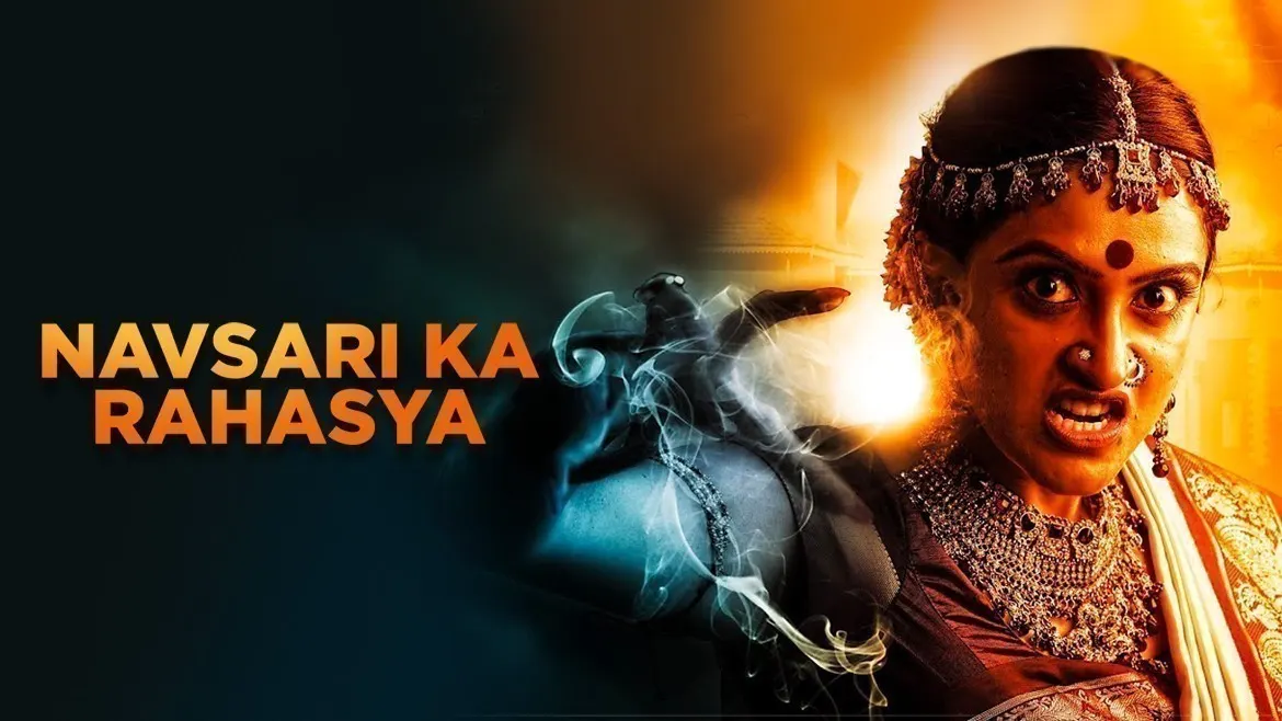 Navsari Ka Rahasya