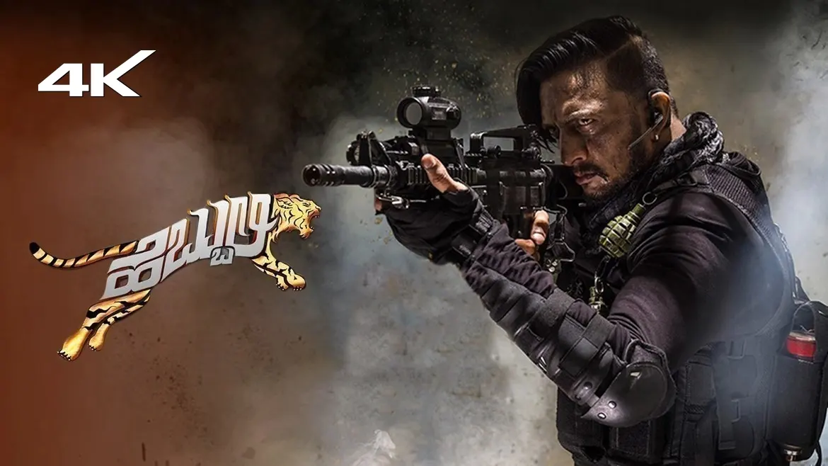 Hebbuli kannada full movie online deals