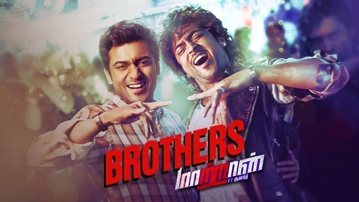 brothers full hindi movie online watch
