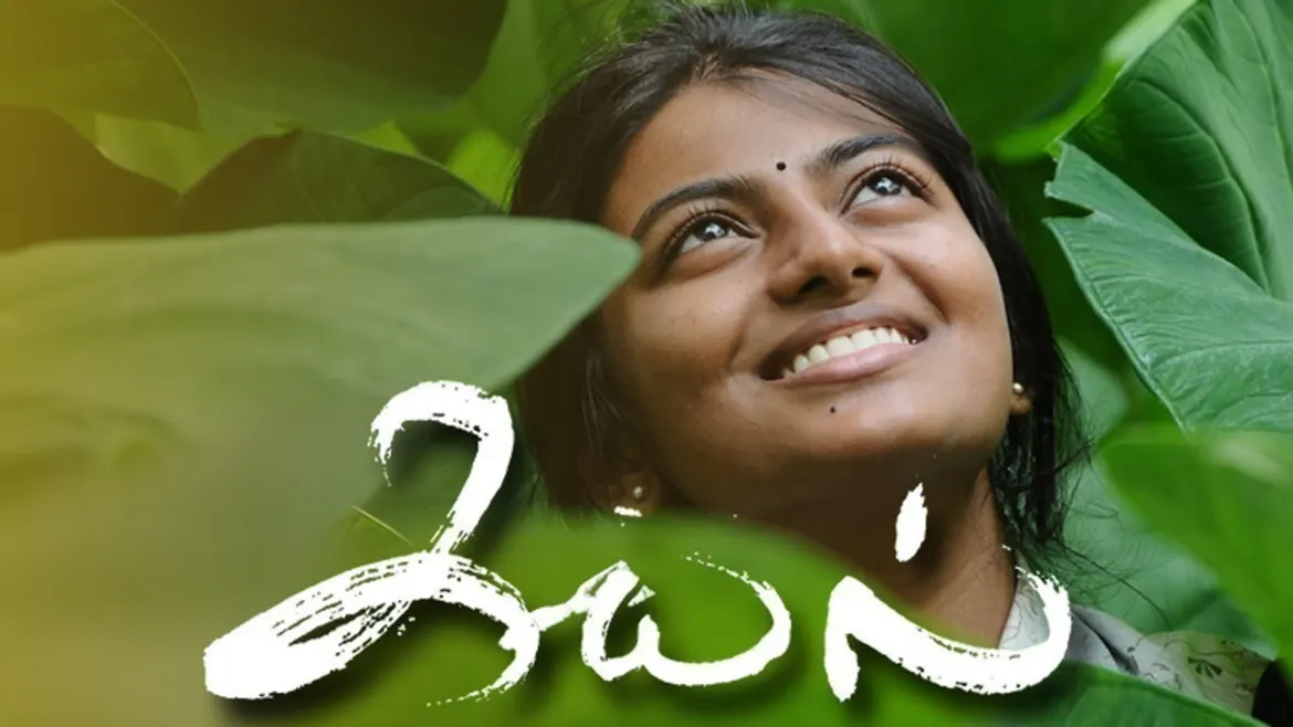 Tamil full movie cheap downloading