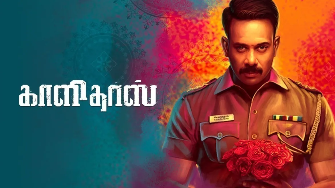 Kalidas tamil movie top watch online tamilrockers