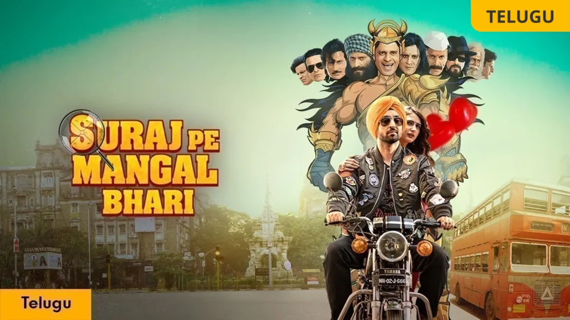 Suraj pe mangal bhari watch online store
