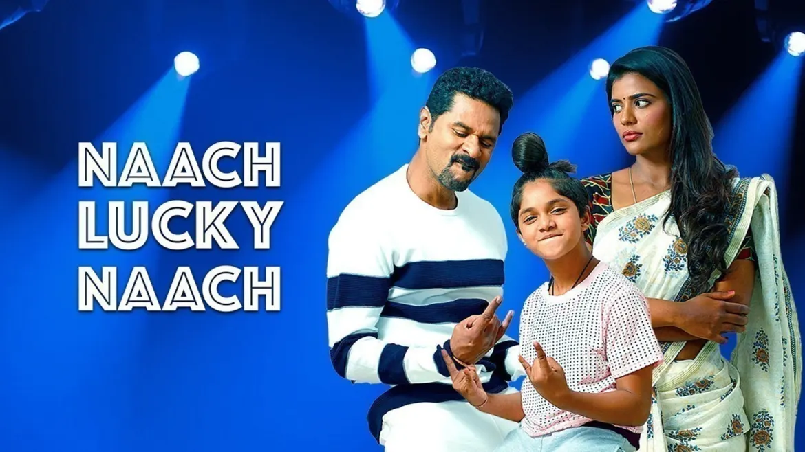 Lakshmi full movie 2018 discount hindi dubbed prabhu deva