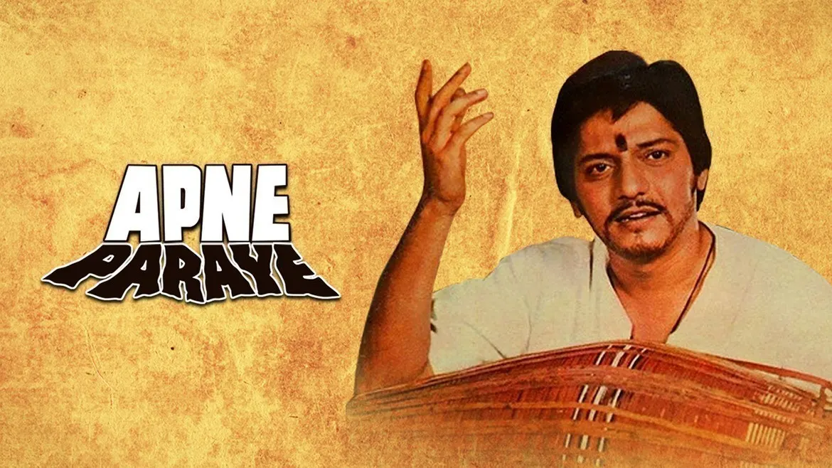 Watch hindi drama apne online free shop