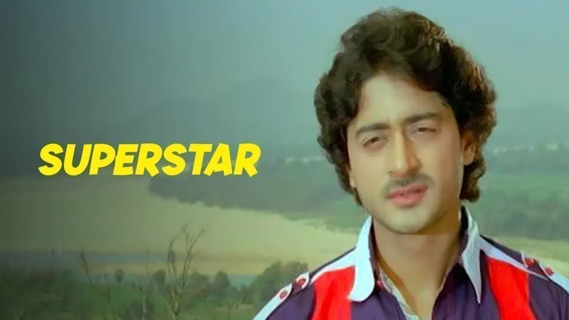 Superstar pakistani hot sale movie watch online