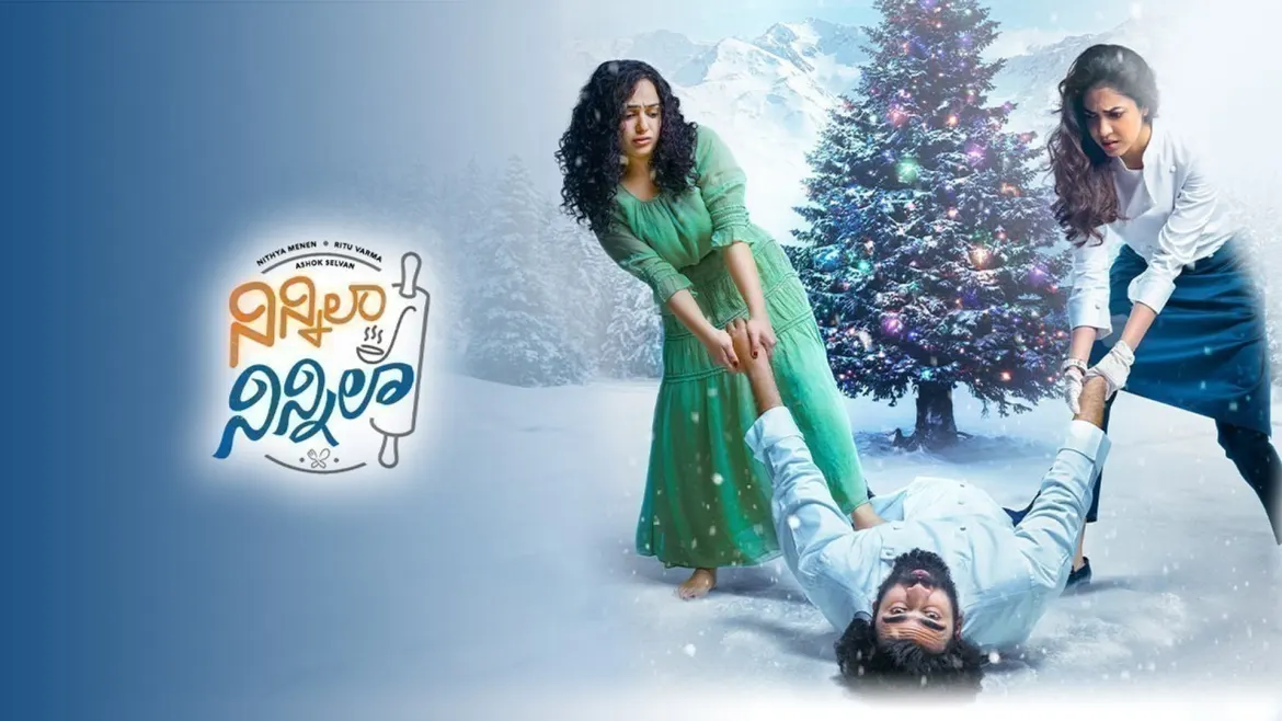 Ninnila ninnila movie online 2025