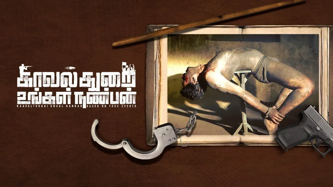 Nanban tamilyogi best sale