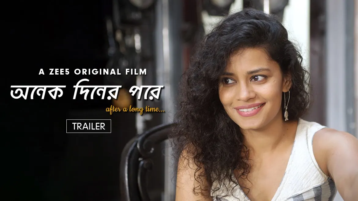 Watch Palomi Ghosh Talks About Her Character In Onek Diner Pore Online In Hd Zee5 In 2019, palomi was chosen for the lead role in the netflix hindi web series typewriter. palomi ghosh talks about her character in onek diner pore