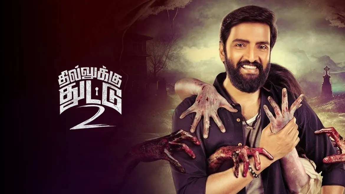 Dhilluku Dhuddu 2
