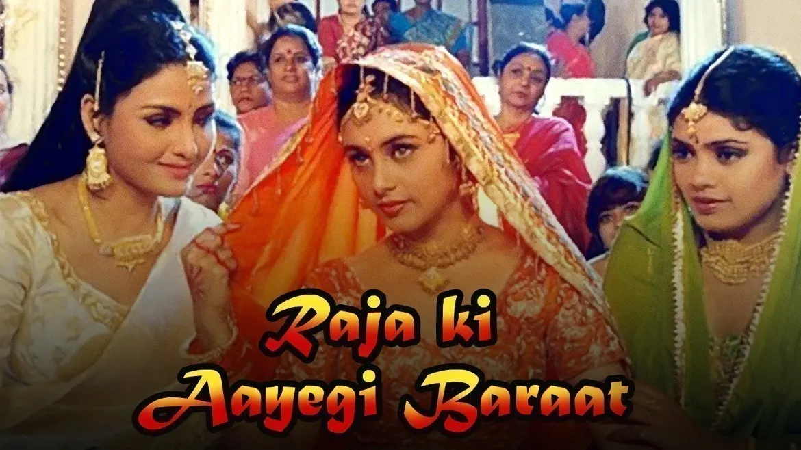 Raja Ki Aayegi Baraat Serial All Episodes Hotstar